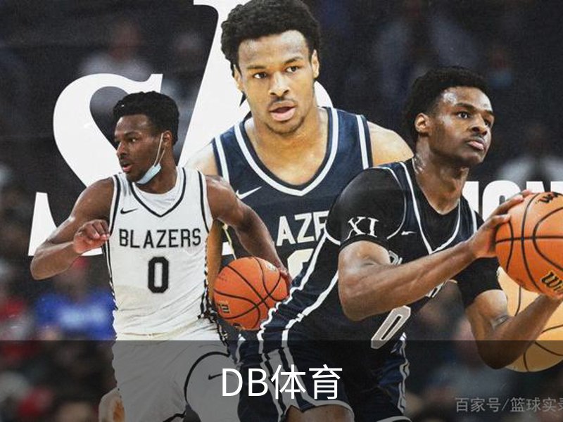 DB官网-搏出美好人生